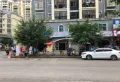 天元翰林尊府楼盘图34