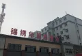 锦绣华府楼盘图42