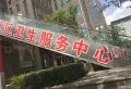 昆明环球时代楼盘图22