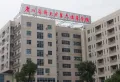 碧桂园山湖城楼盘图33