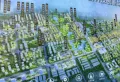 绿地未来城楼盘图19