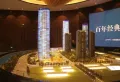 商联中心楼盘图14