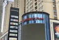 蓝光·雍锦湾楼盘图11