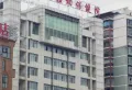 富华里楼盘图11