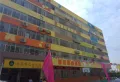 泰德花园楼盘图32