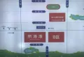 兰考京海湾楼盘图1