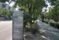 颐和公馆楼盘图28