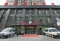 淮矿绿城·中湖明月楼盘图20