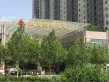 绿地海珀天沅户型图32