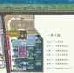 鸿海水岸之城沁园户型图