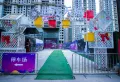 济南世茂天城楼盘图98