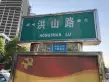 舜兴东方户型图87