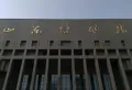 路劲中和广场楼盘图50