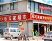 加州荔枝公寓户型图17
