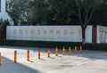 宏程国际广场楼盘图105