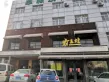 山钢新天地广场户型图