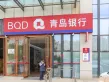 舜兴东方户型图70