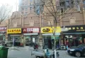 金科东方博翠楼盘图75