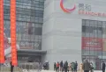 华润置地公元九里楼盘图51