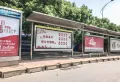 万科洪坊1951楼盘图81