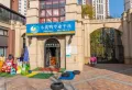 恒大御山华府楼盘图78