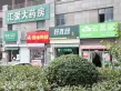 龙湖奥东11号户型图110