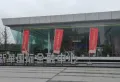 新华国金中心/新华里楼盘图23