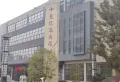 海伦广场楼盘图29