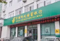 祥生西江樾楼盘图114