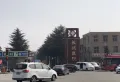 龙湖春江彼岸楼盘图20