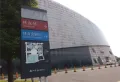 中南银城樾府楼盘图18