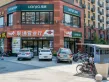 翡翠大观底商户型图