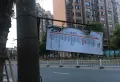 力高君誉城楼盘图40
