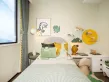 中南樾府户型图46