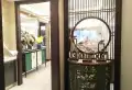宏程国际广场楼盘图62