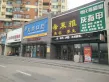 佰和锦园户型图40
