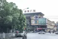 万科洪坊1951楼盘图76