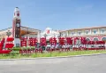 海信九麓府楼盘图68