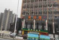 力高君誉城楼盘图33