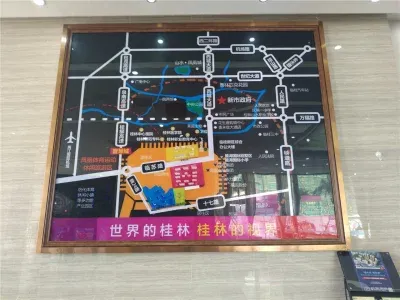 桂林国际智慧商城楼盘图
