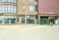 新力澜湾楼盘图49