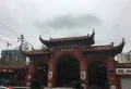 鸿鹏福邸楼盘图167