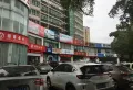 鸿鹏福邸楼盘图164