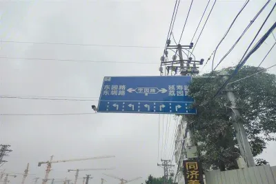 保利天汇楼盘图片4