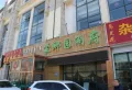 天赋林溪三期楼盘图5