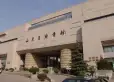 电建济南洺悦府户型图61