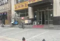 财富公馆1号楼盘图16