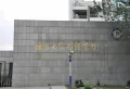 万科翡翠大道楼盘图25