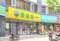 龙湖春江郦城楼盘图79