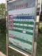 公园学府户型图37